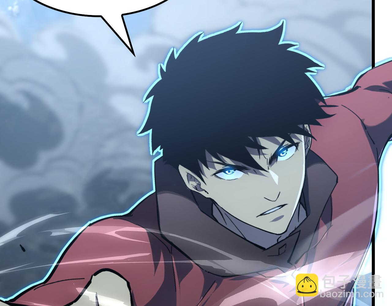 從末世崛起 - 145 恐怖蜂王(2/4) - 4