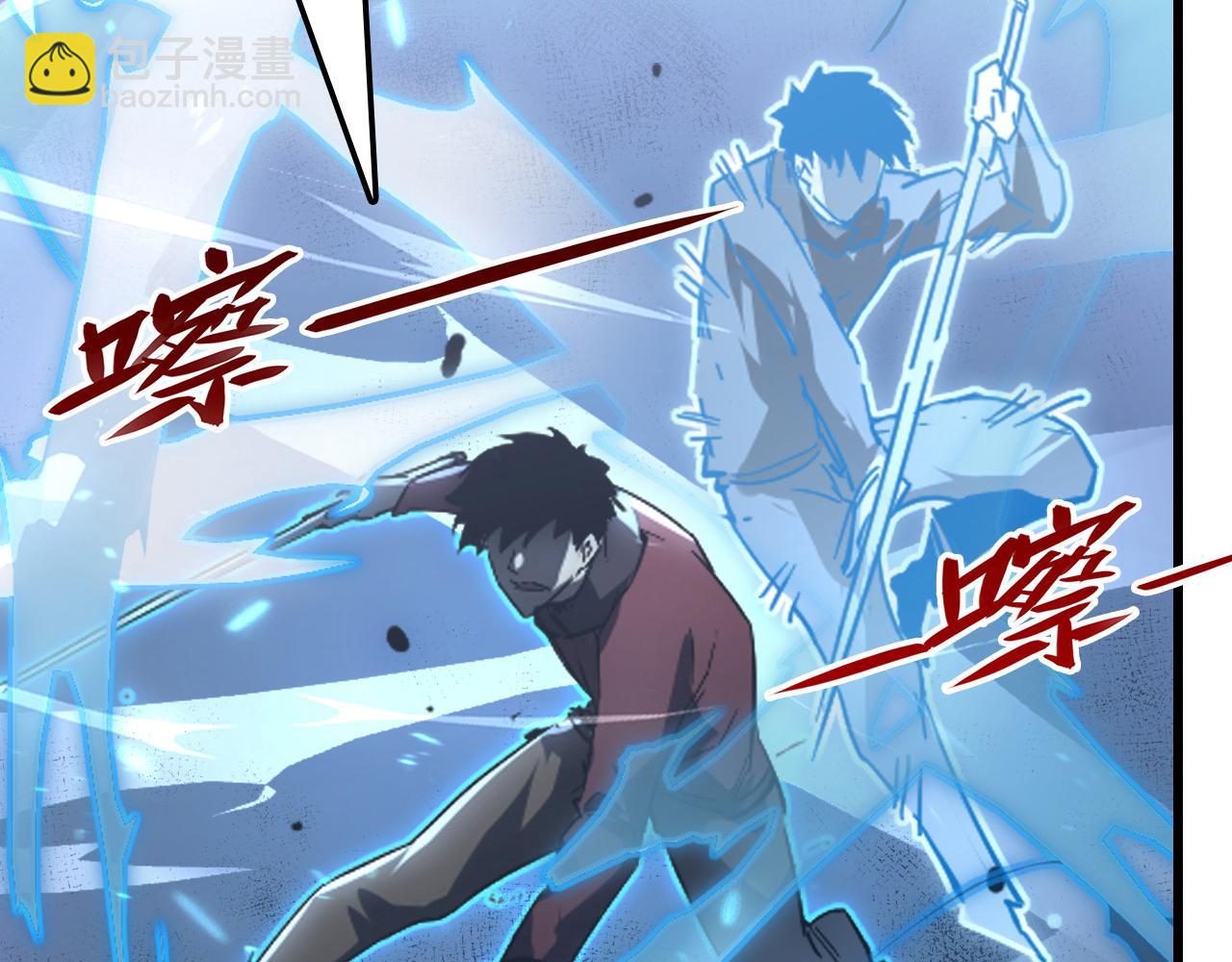 從末世崛起 - 145 恐怖蜂王(2/4) - 3