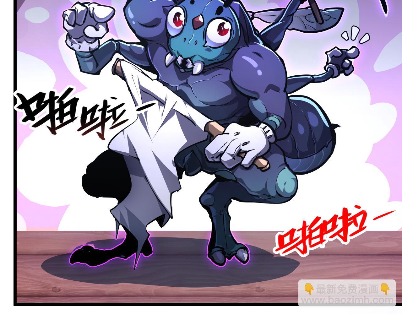 從末世崛起 - 147 意外的臣服(3/4) - 5