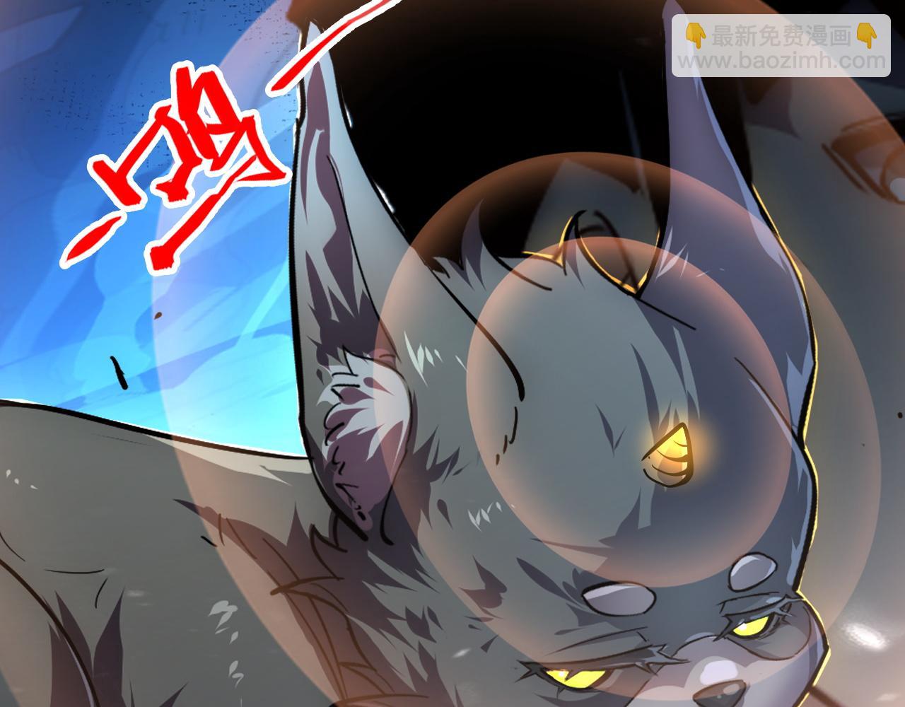 從末世崛起 - 147 意外的臣服(3/4) - 3