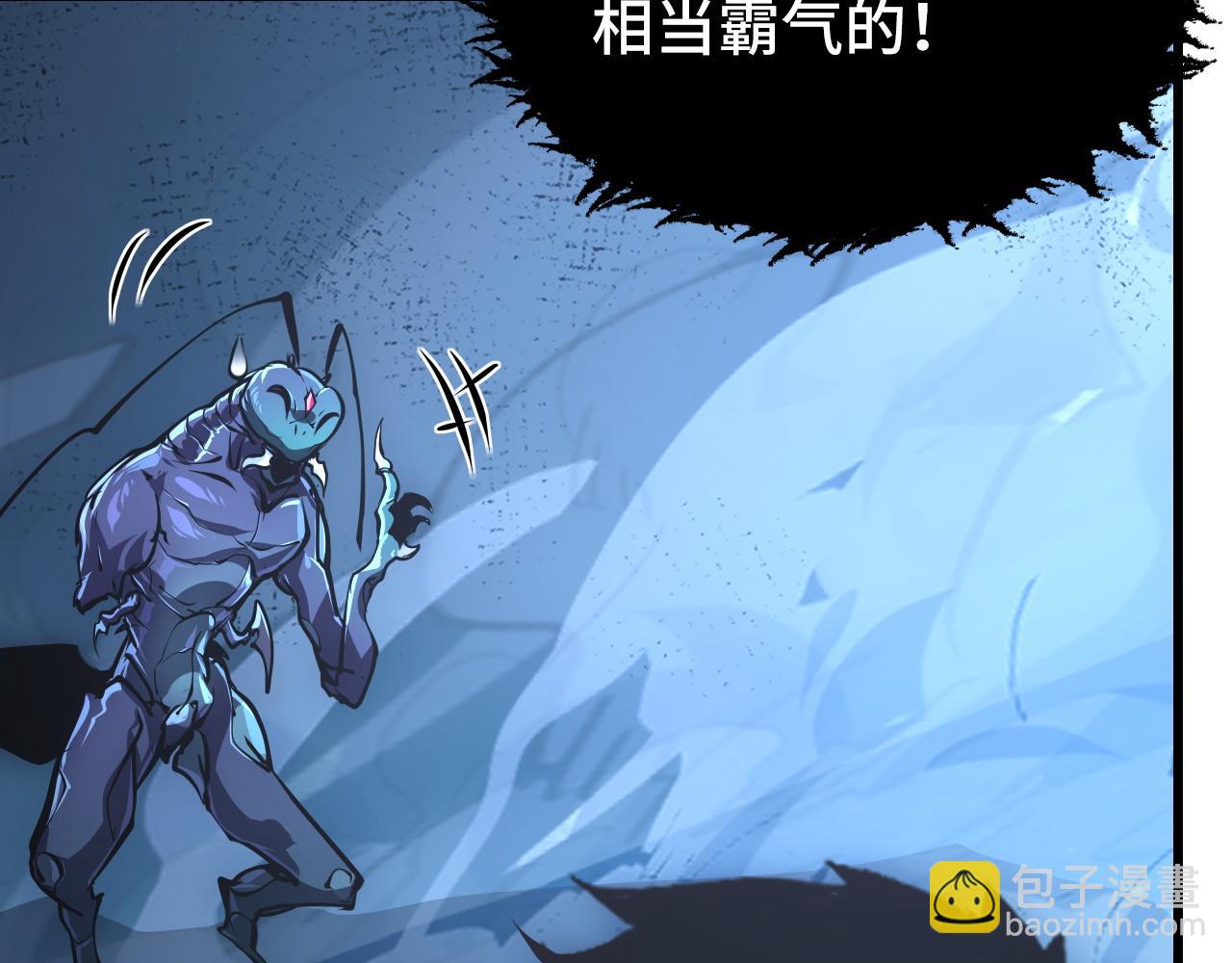 從末世崛起 - 147 意外的臣服(3/4) - 6