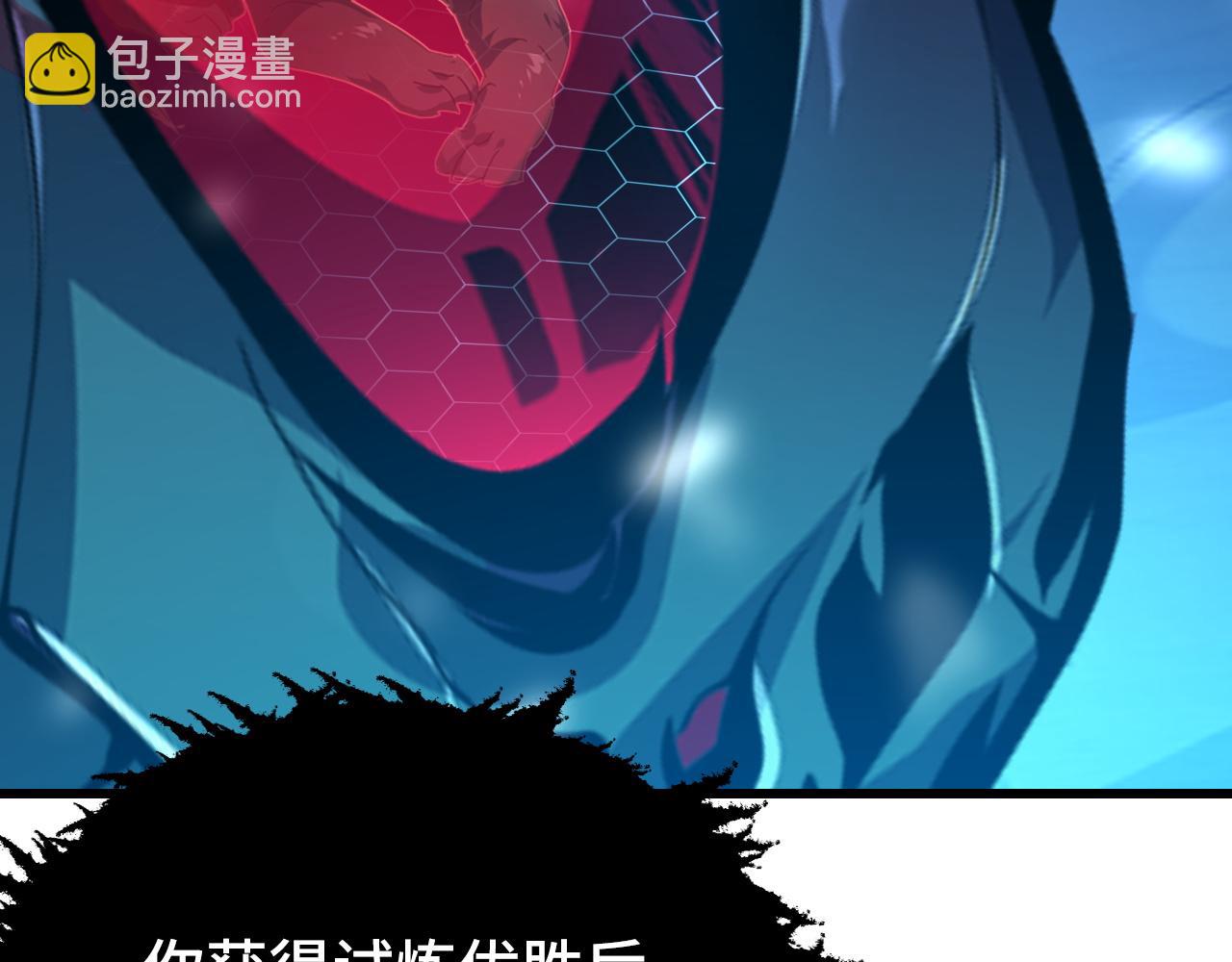 從末世崛起 - 147 意外的臣服(3/4) - 6