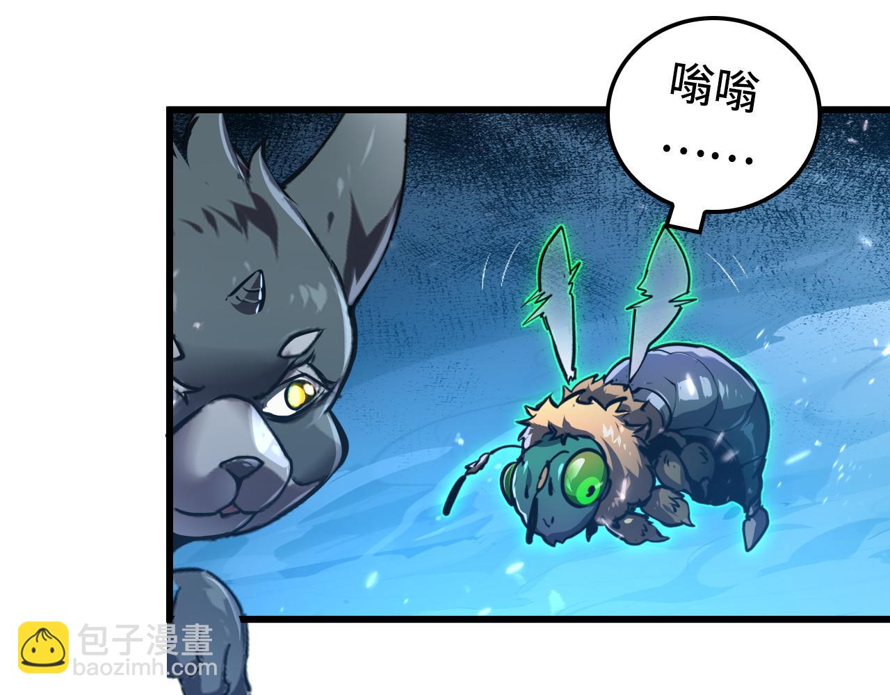 從末世崛起 - 147 意外的臣服(3/4) - 2