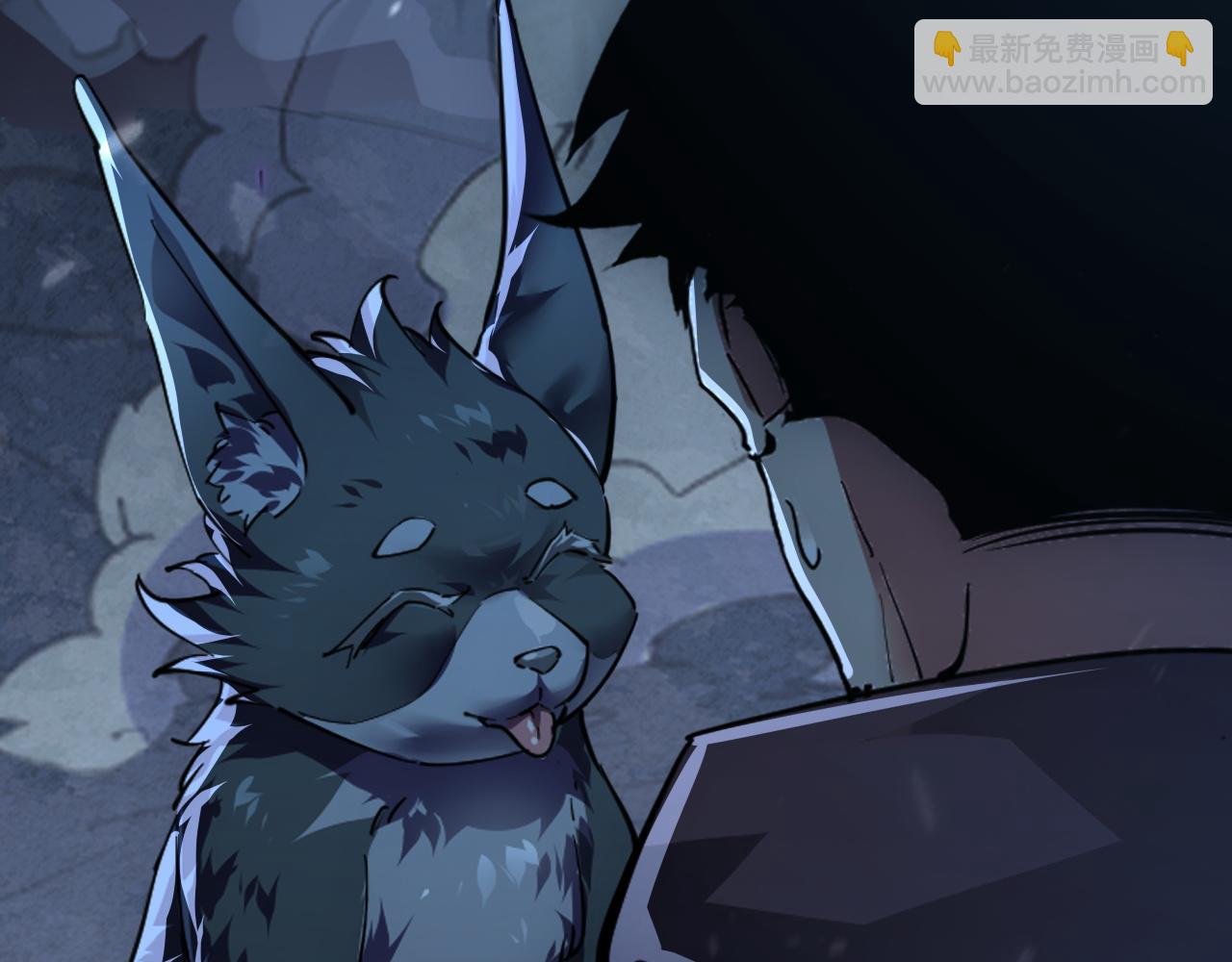 從末世崛起 - 147 意外的臣服(4/4) - 6