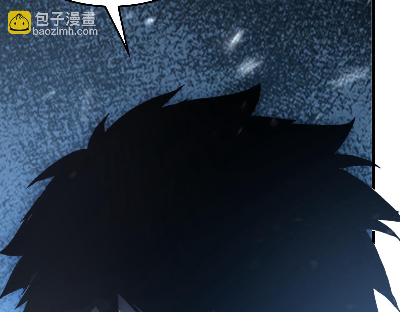 從末世崛起 - 147 意外的臣服(4/4) - 3