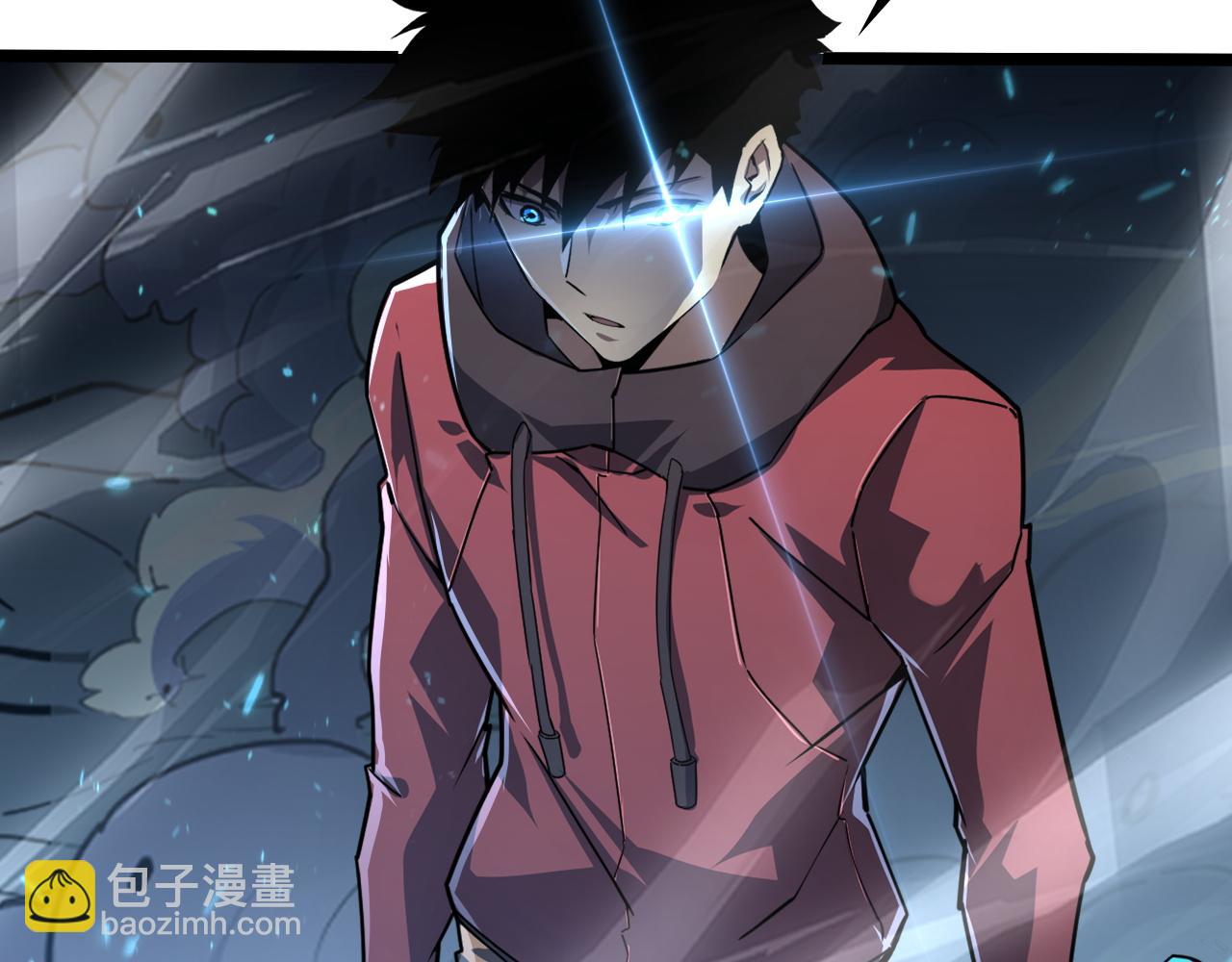 從末世崛起 - 147 意外的臣服(4/4) - 4