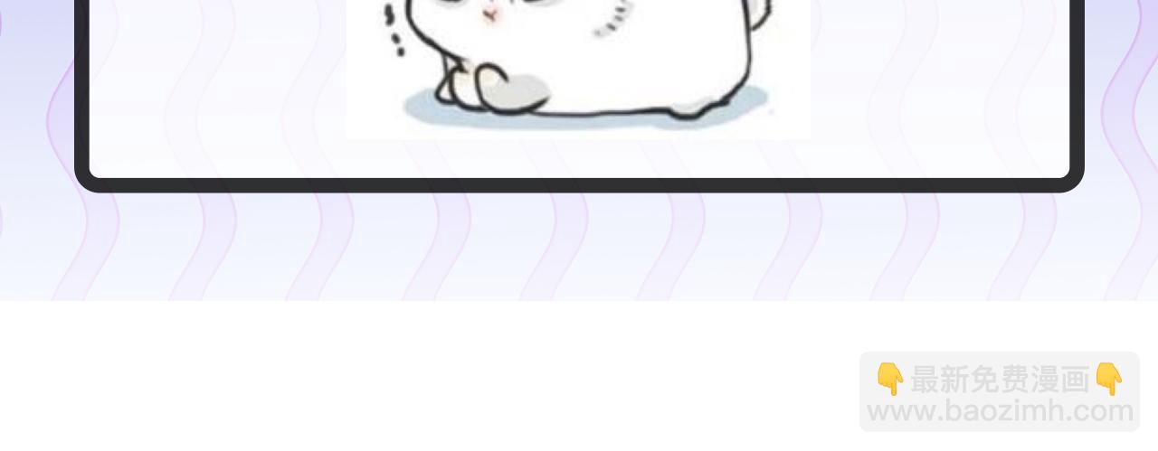 從末世崛起 - 147 意外的臣服(4/4) - 4