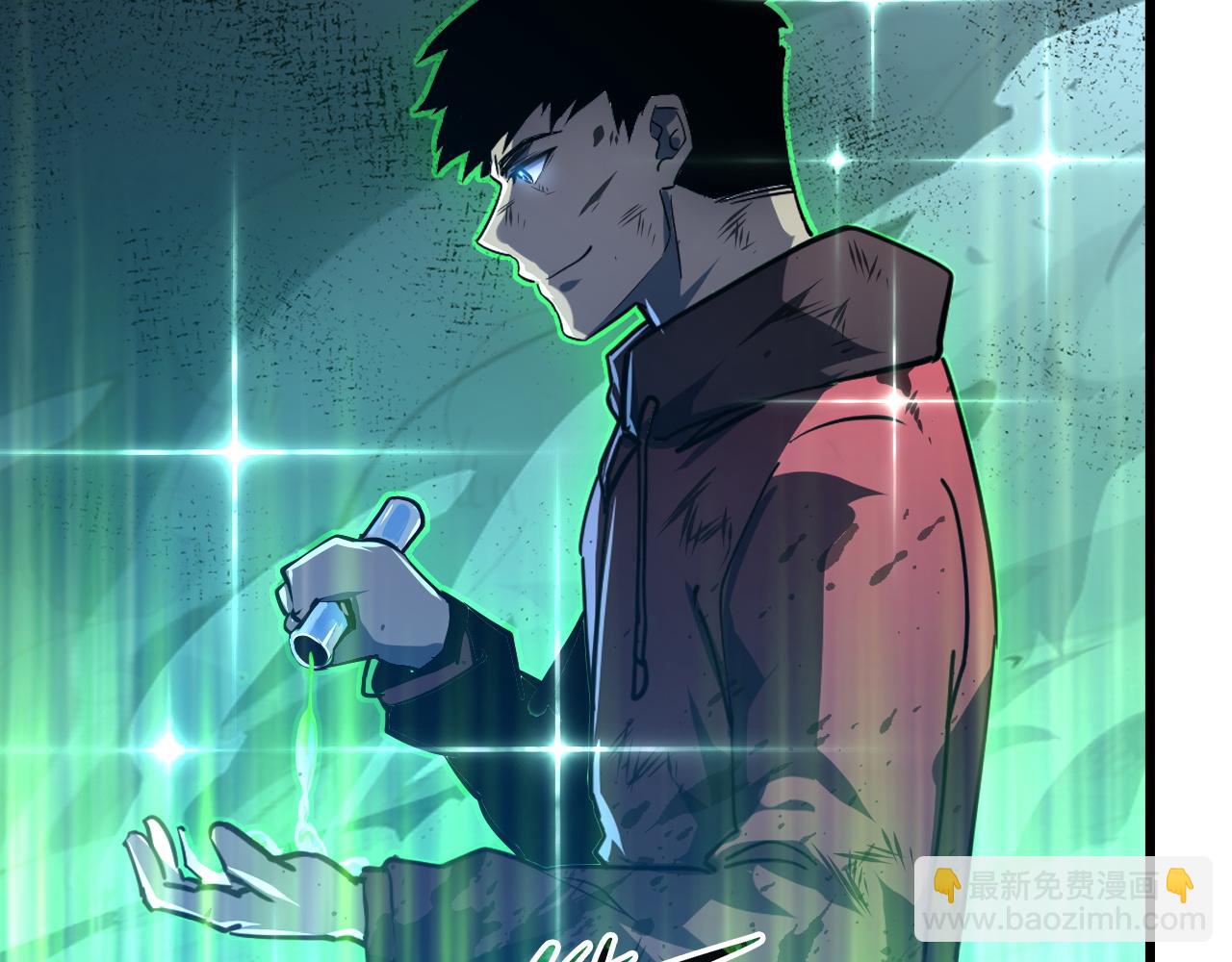 從末世崛起 - 147 意外的臣服(2/4) - 5