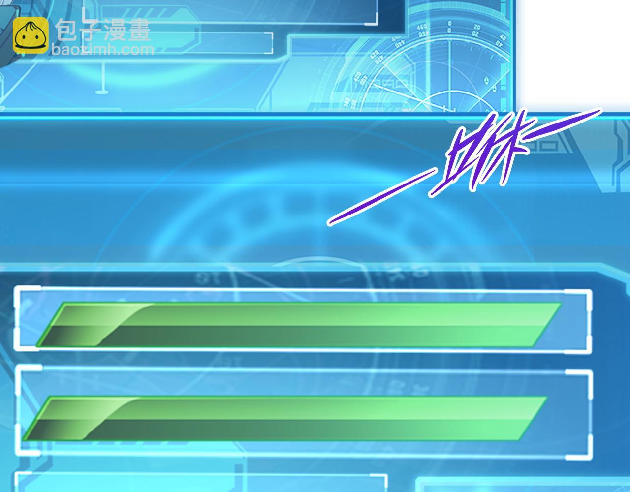 從末世崛起 - 147 意外的臣服(2/4) - 8