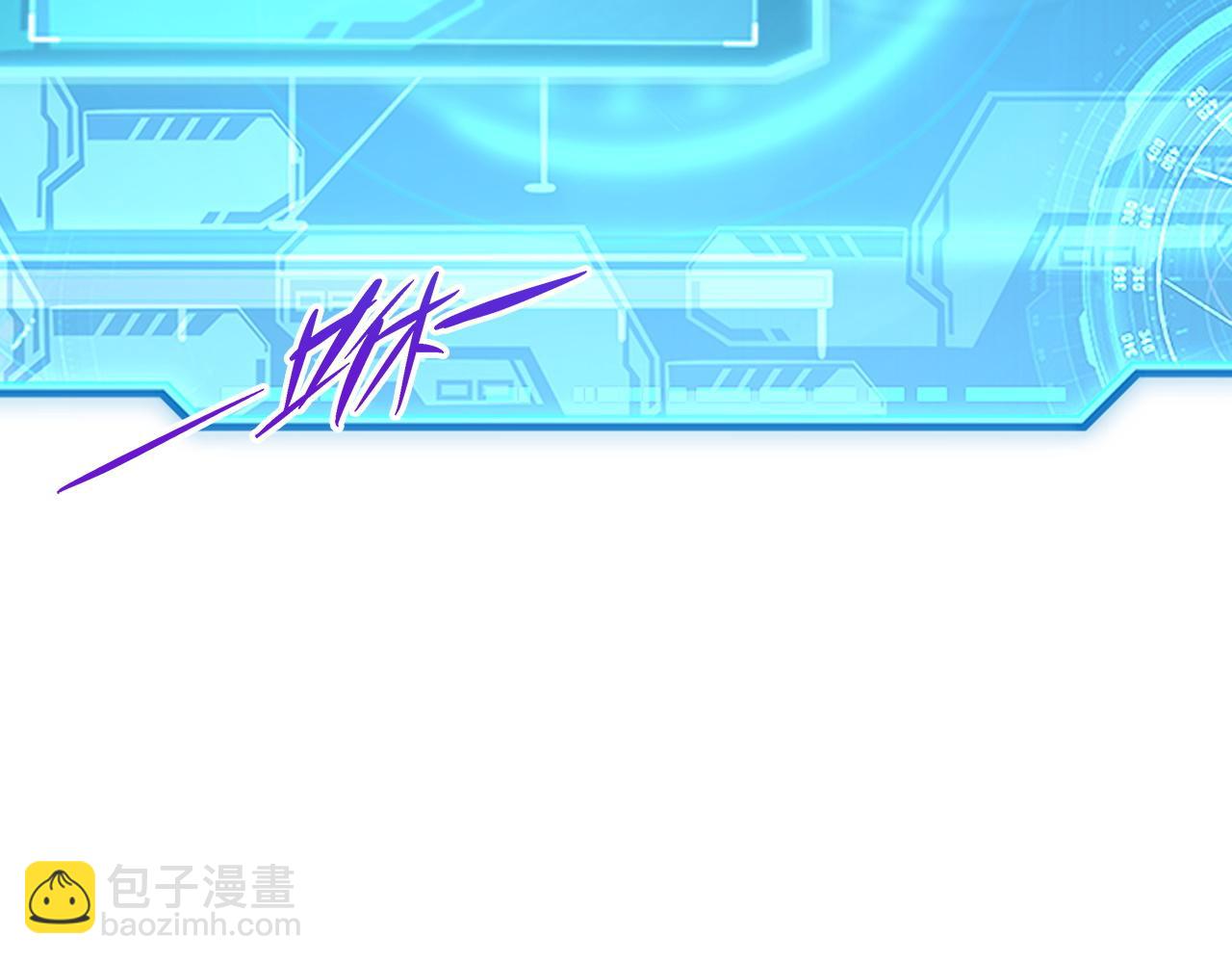 從末世崛起 - 147 意外的臣服(2/4) - 1