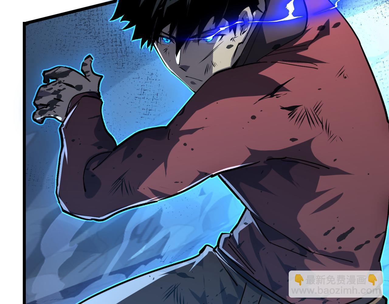 從末世崛起 - 147 意外的臣服(2/4) - 8