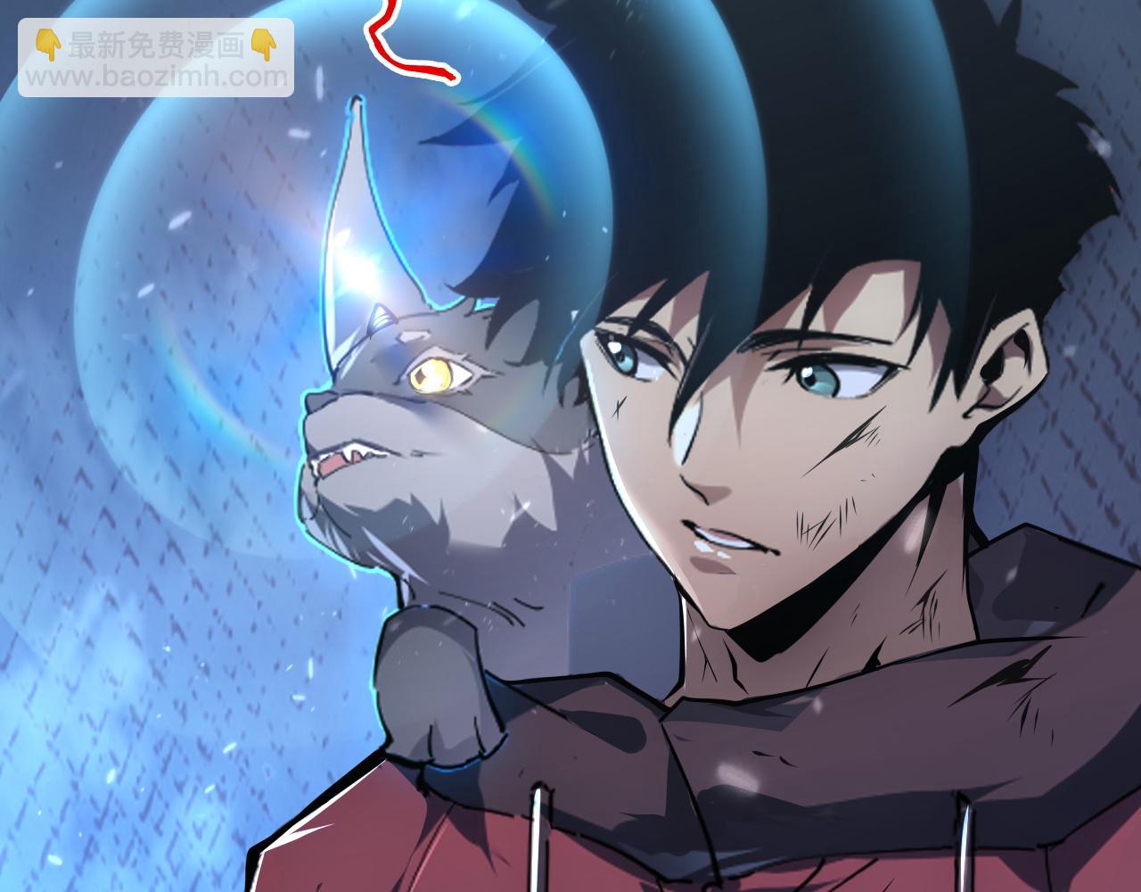 從末世崛起 - 147 意外的臣服(2/4) - 3