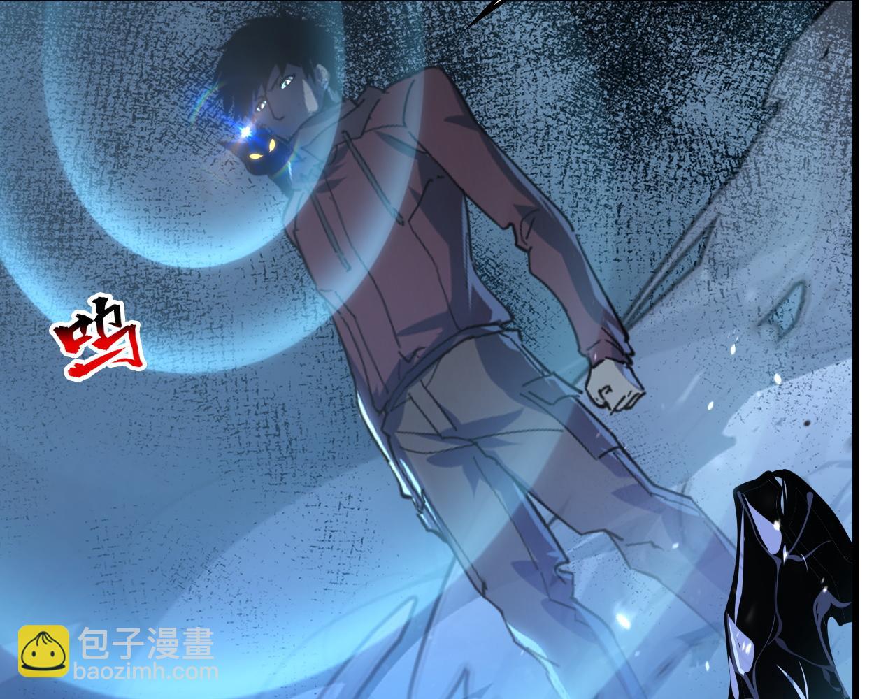 從末世崛起 - 147 意外的臣服(2/4) - 6