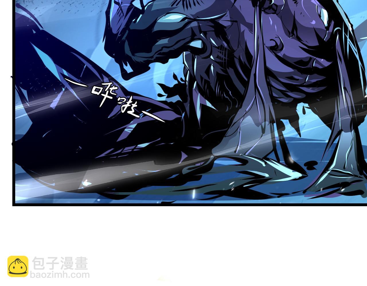 從末世崛起 - 147 意外的臣服(2/4) - 3