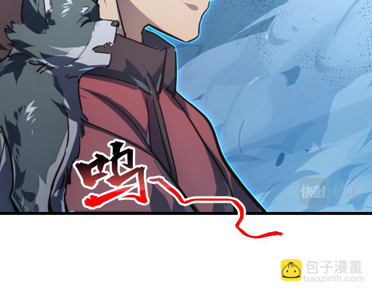 從末世崛起 - 147 意外的臣服(2/4) - 1