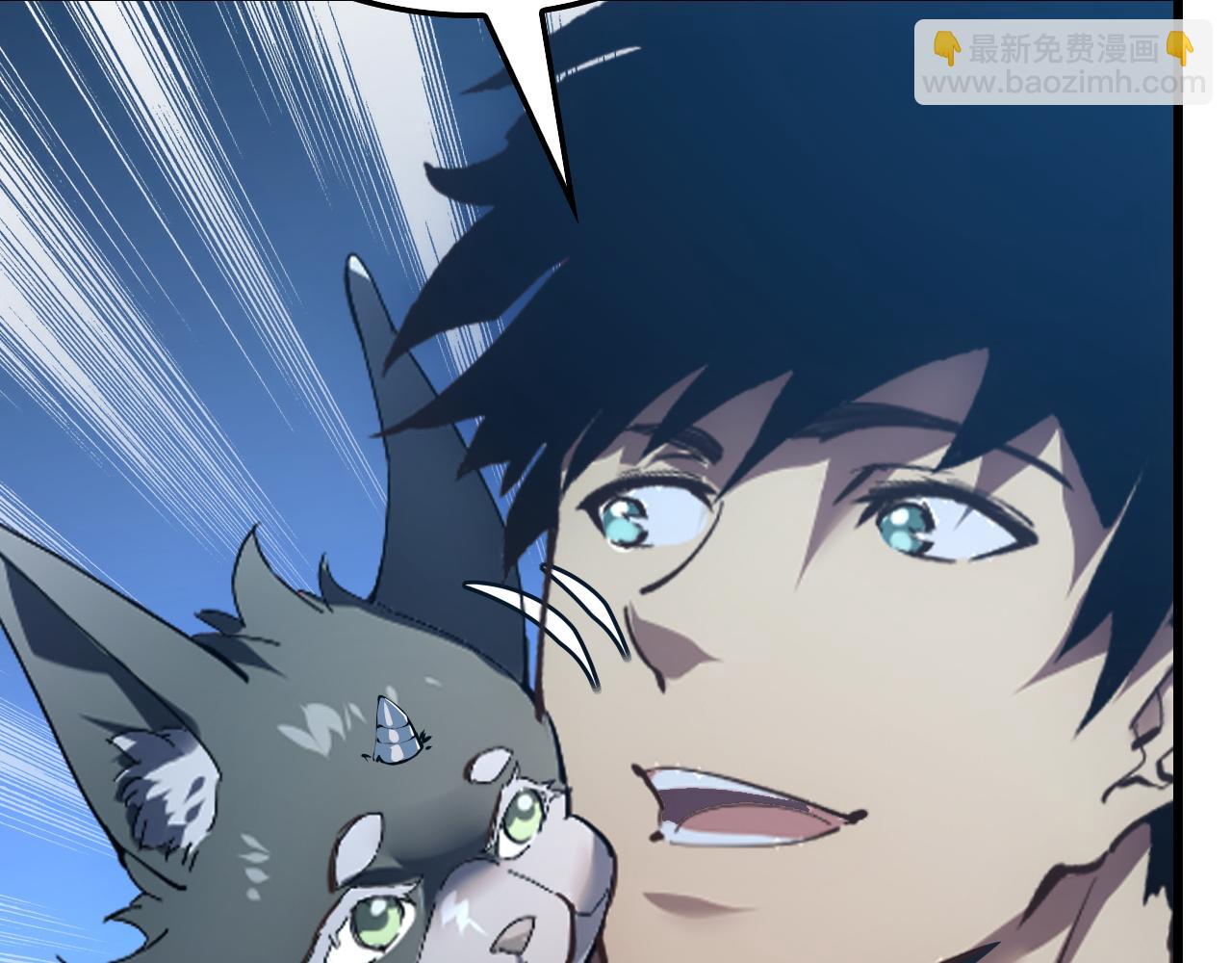 從末世崛起 - 147 意外的臣服(2/4) - 3