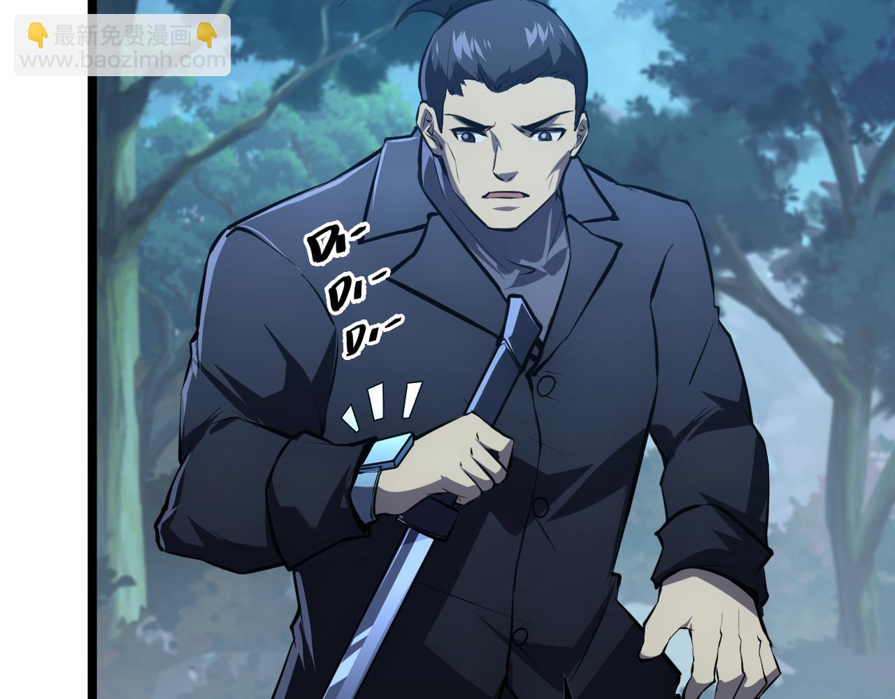 從末世崛起 - 149 獸境排行榜鉅變(3/4) - 5