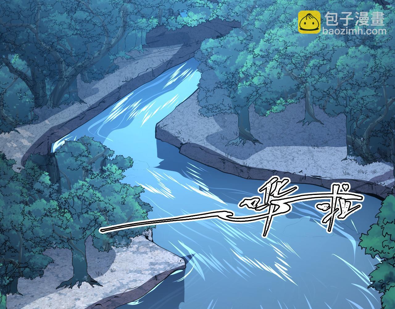 從末世崛起 - 149 獸境排行榜鉅變(3/4) - 7