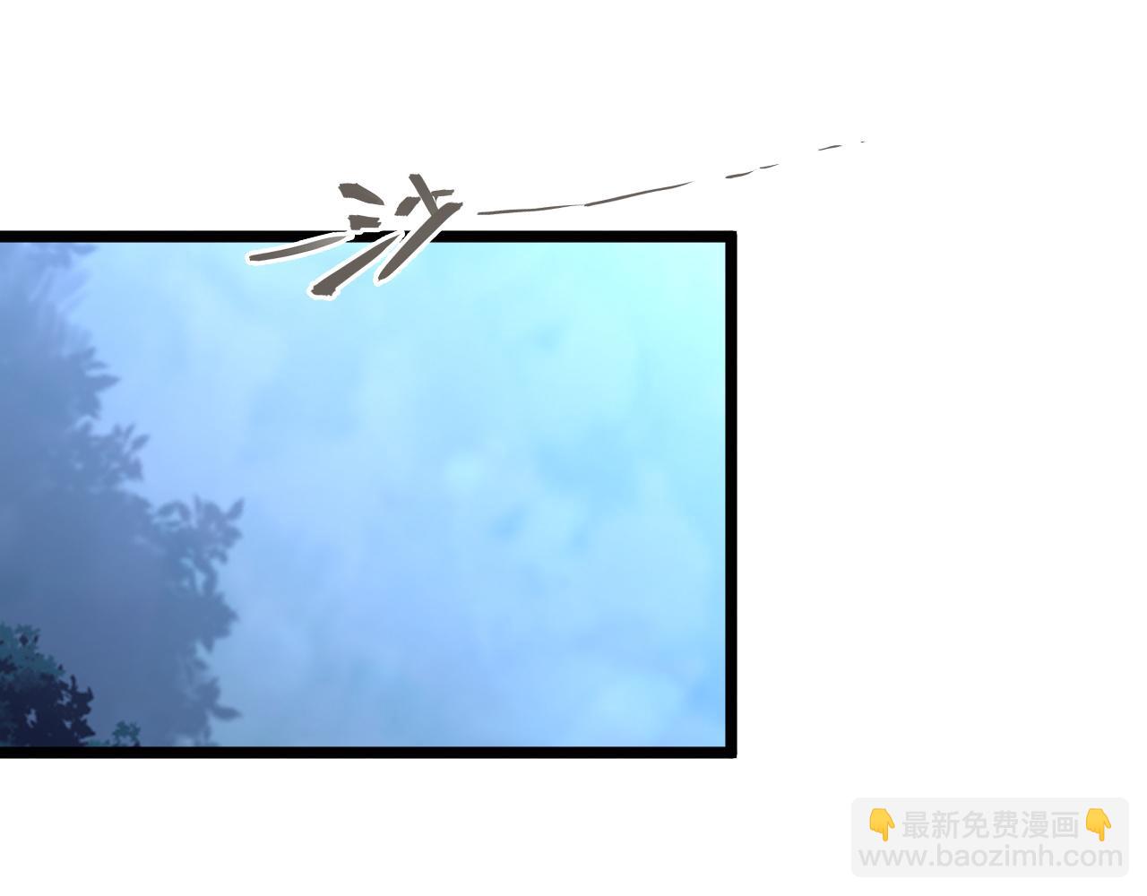 從末世崛起 - 149 獸境排行榜鉅變(3/4) - 2