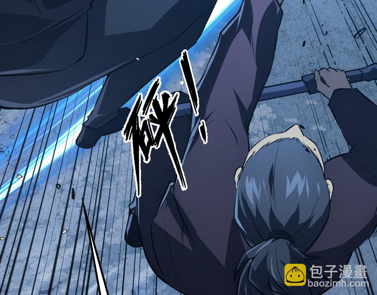 從末世崛起 - 149 獸境排行榜鉅變(3/4) - 3