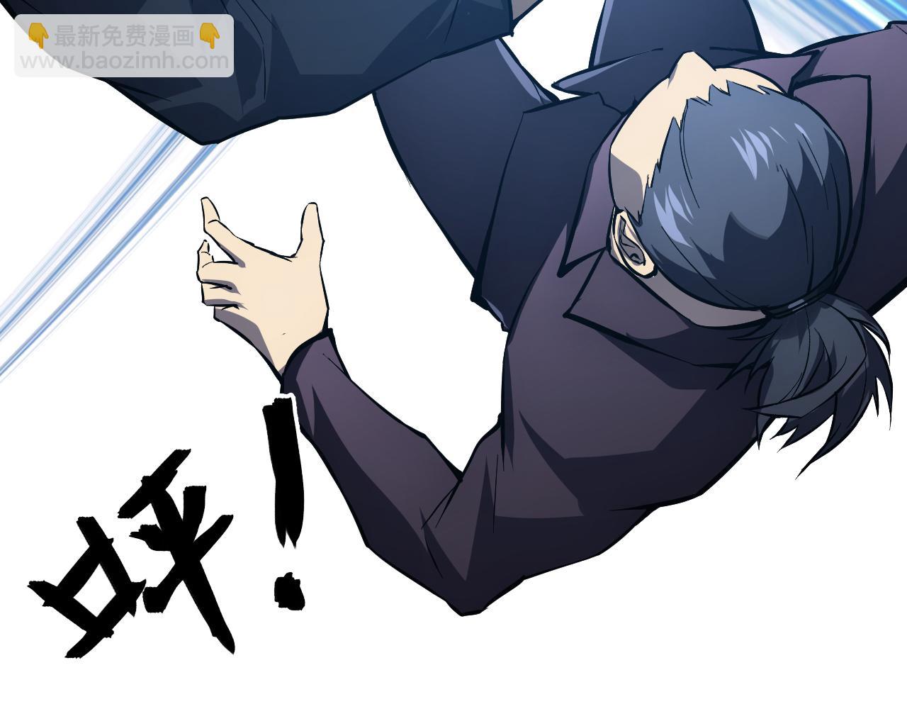 從末世崛起 - 149 獸境排行榜鉅變(3/4) - 5