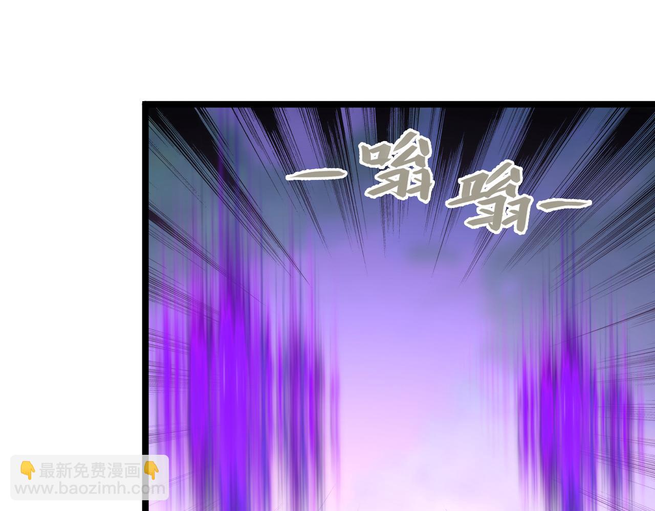 從末世崛起 - 149 獸境排行榜鉅變(3/4) - 6