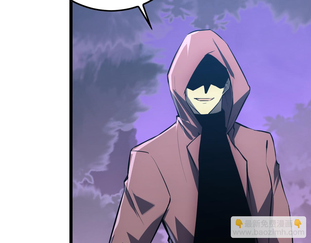 從末世崛起 - 149 獸境排行榜鉅變(3/4) - 1