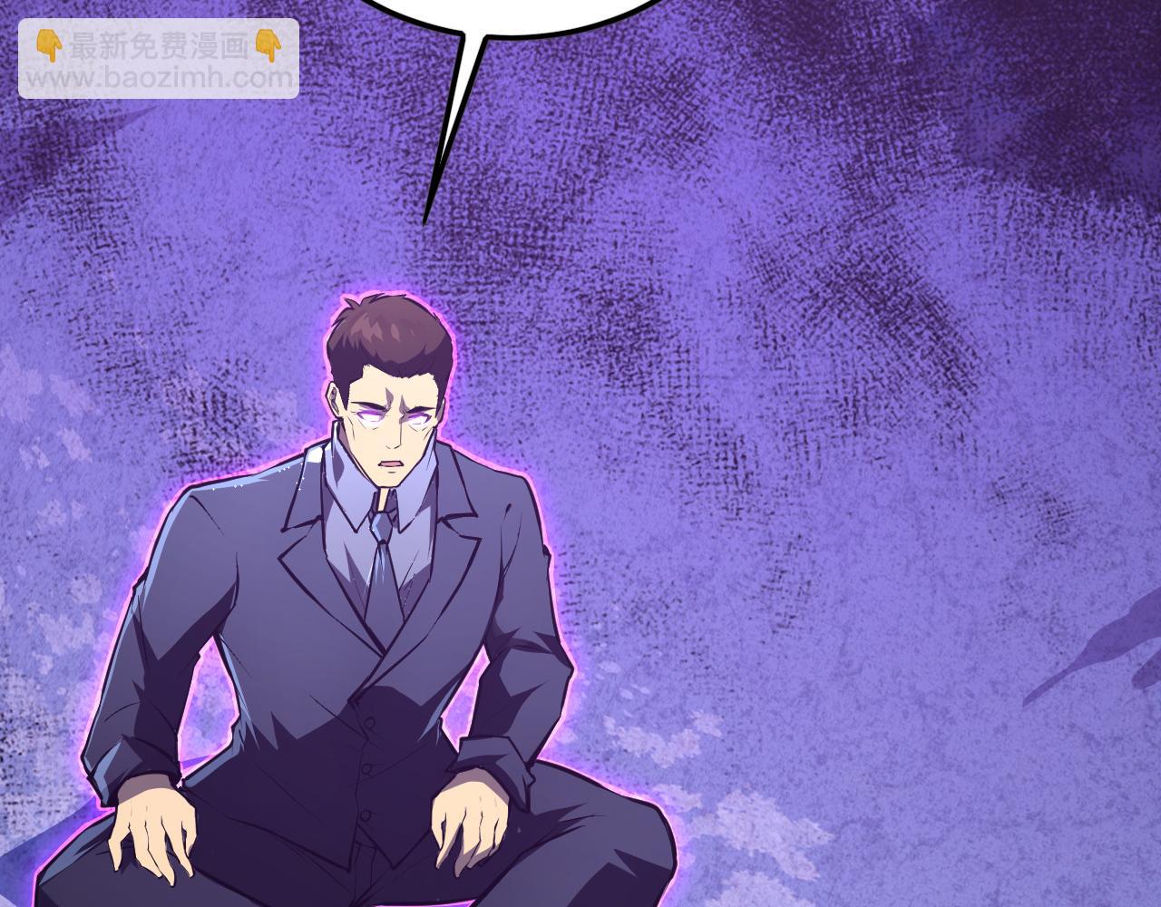 從末世崛起 - 149 獸境排行榜鉅變(4/4) - 5