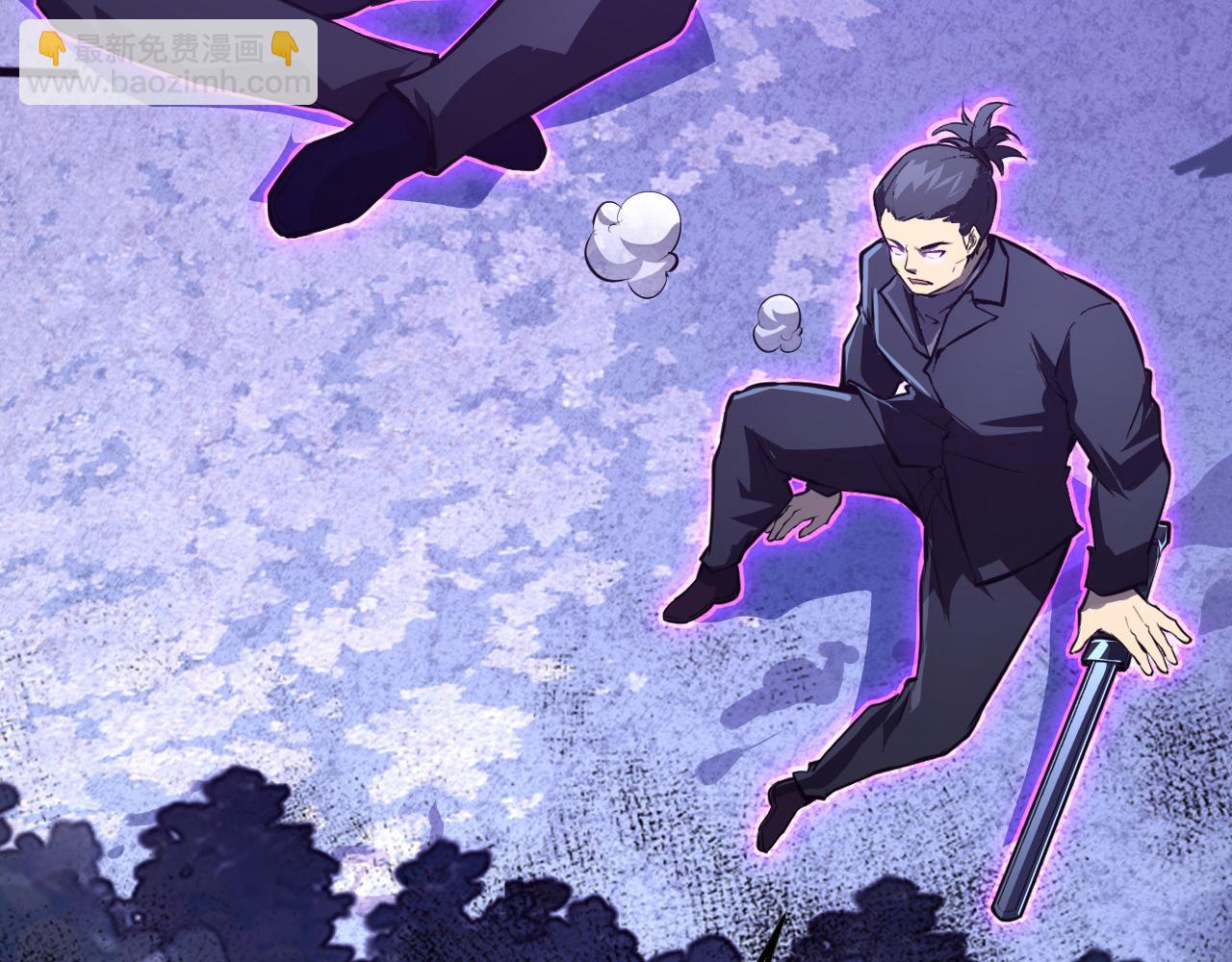 從末世崛起 - 149 獸境排行榜鉅變(4/4) - 1