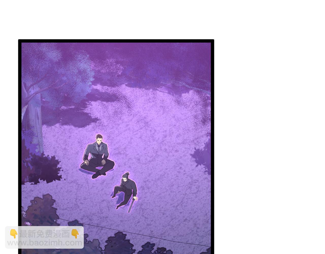 從末世崛起 - 149 獸境排行榜鉅變(4/4) - 3