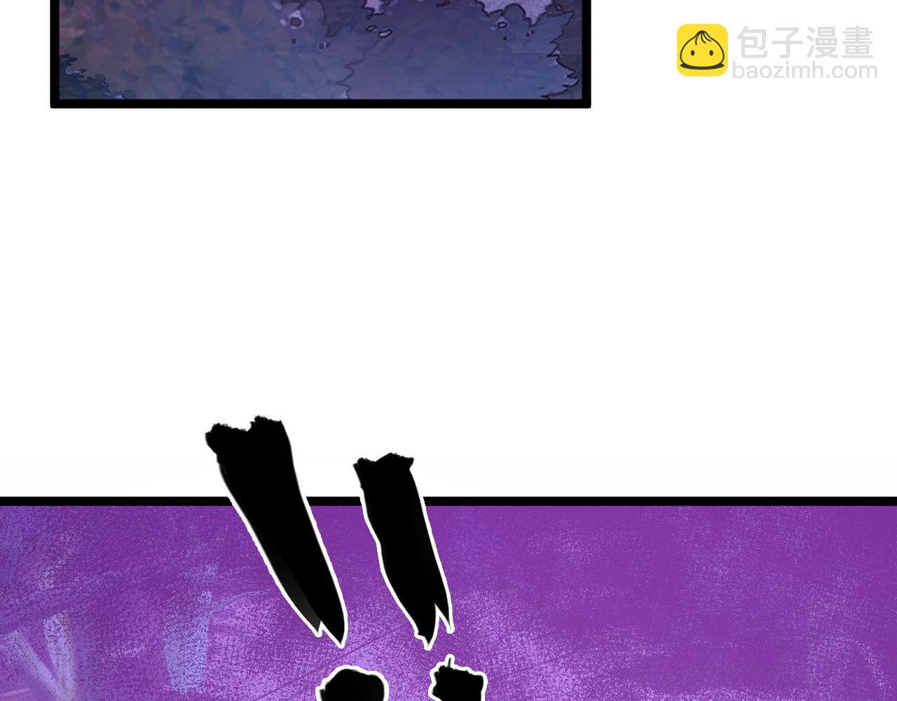 從末世崛起 - 149 獸境排行榜鉅變(4/4) - 4