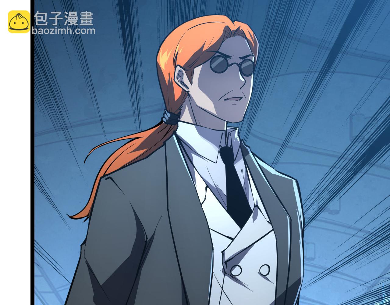 從末世崛起 - 149 獸境排行榜鉅變(2/4) - 2