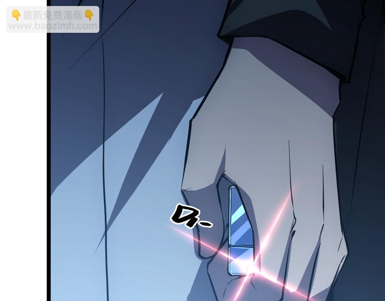 從末世崛起 - 149 獸境排行榜鉅變(2/4) - 1