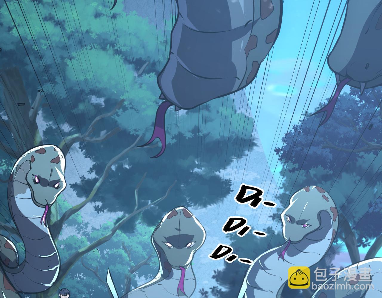 從末世崛起 - 149 獸境排行榜鉅變(2/4) - 6