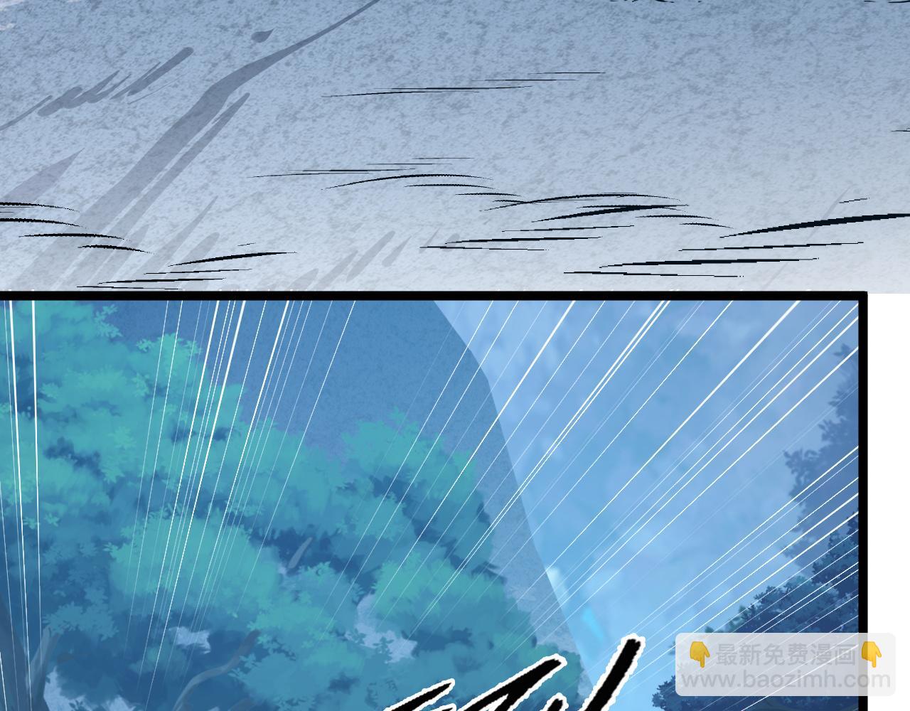 從末世崛起 - 149 獸境排行榜鉅變(2/4) - 1