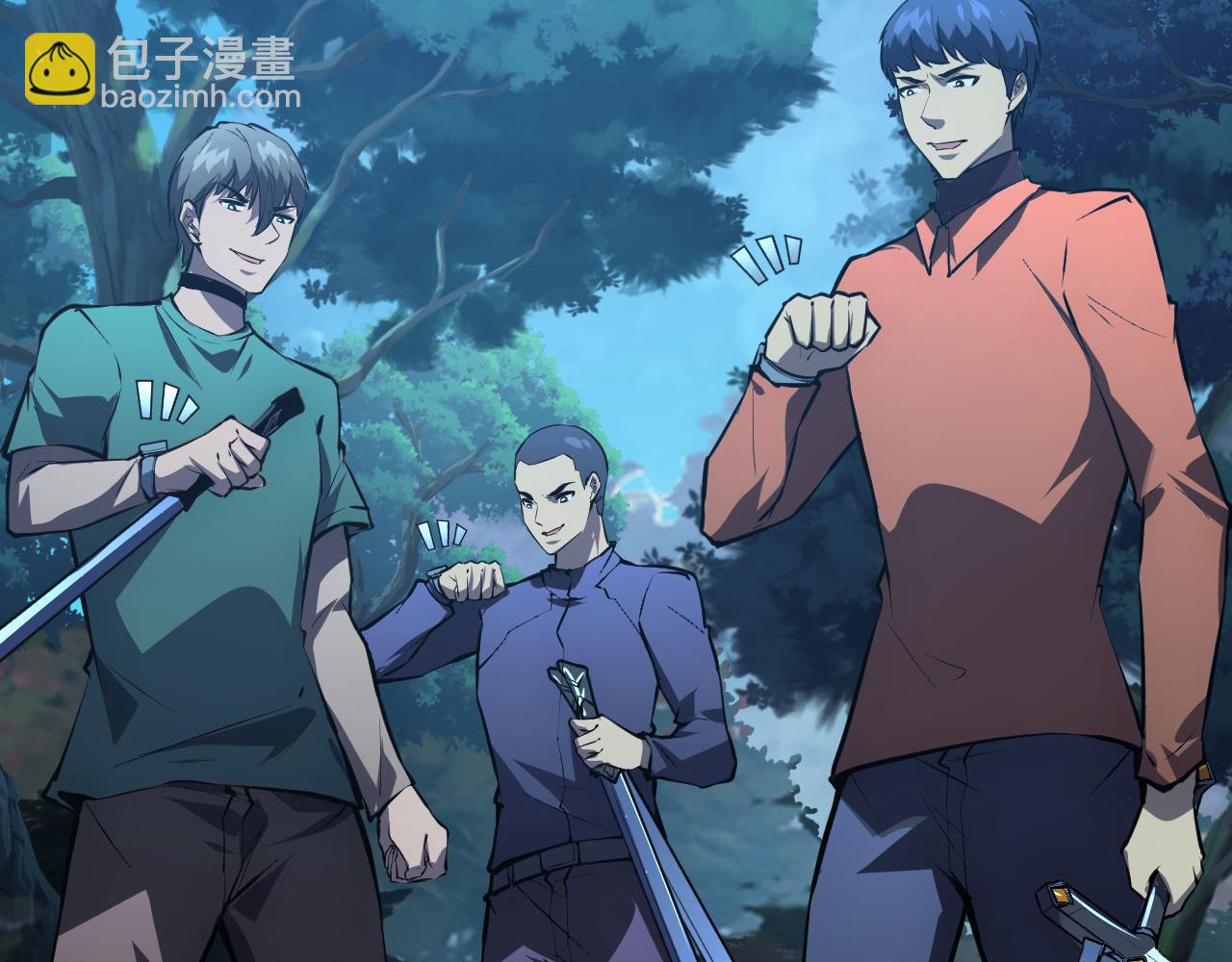 從末世崛起 - 149 獸境排行榜鉅變(2/4) - 5