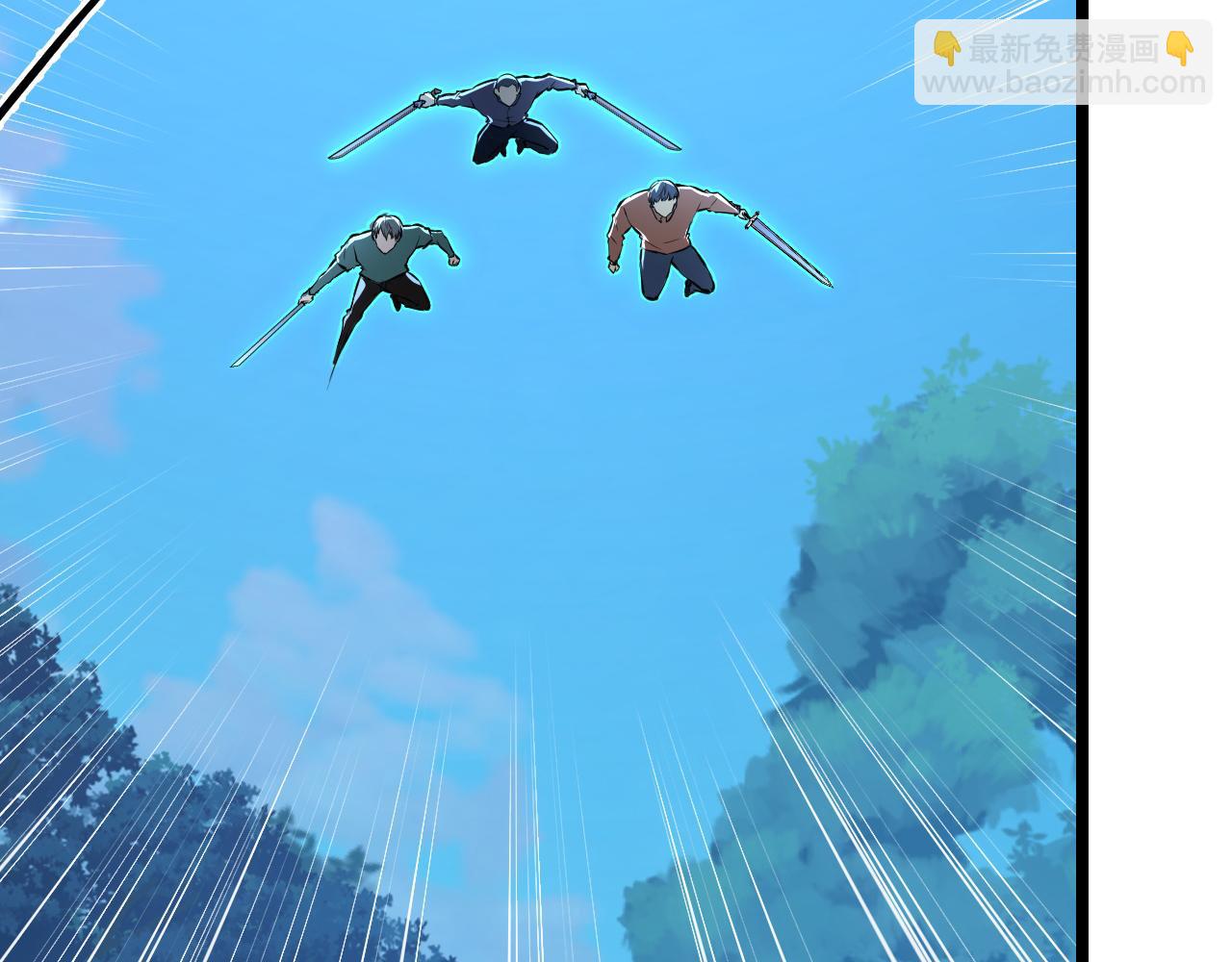 從末世崛起 - 149 獸境排行榜鉅變(2/4) - 5