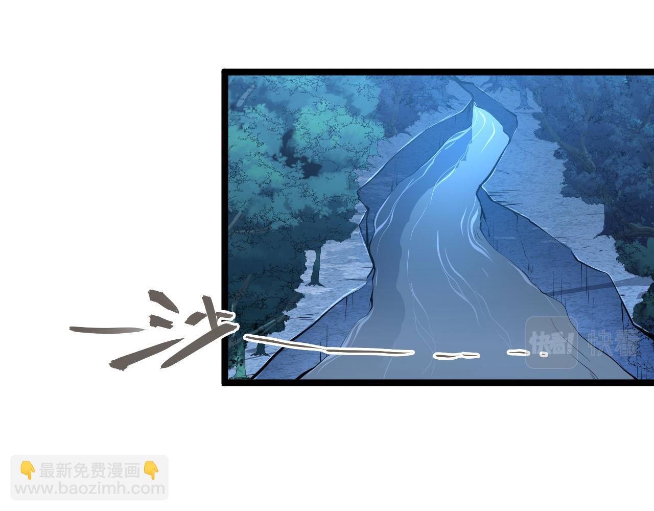 從末世崛起 - 149 獸境排行榜鉅變(2/4) - 7