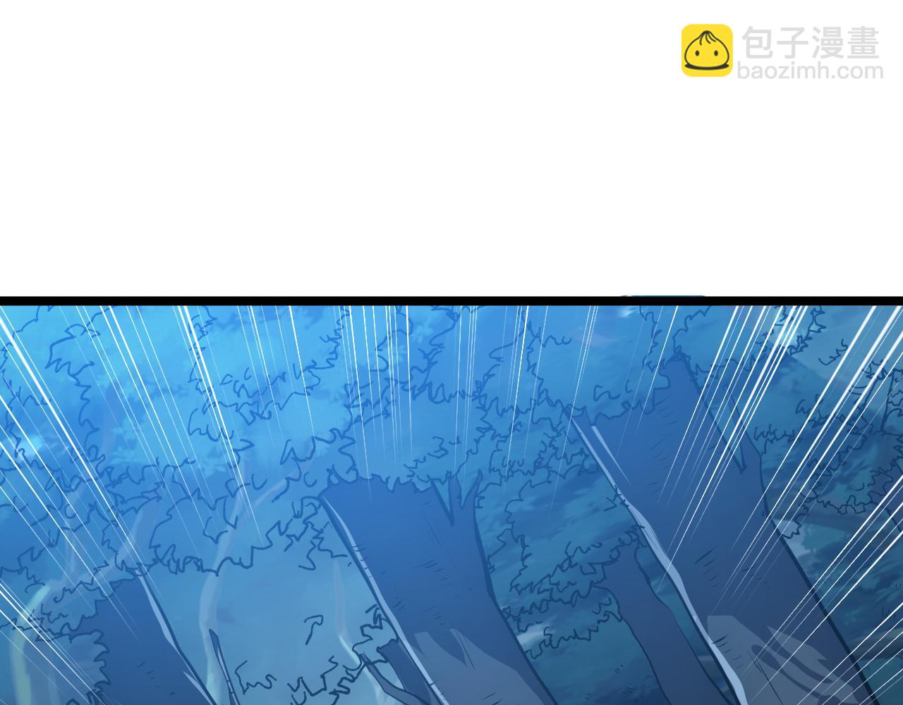 從末世崛起 - 149 獸境排行榜鉅變(2/4) - 8