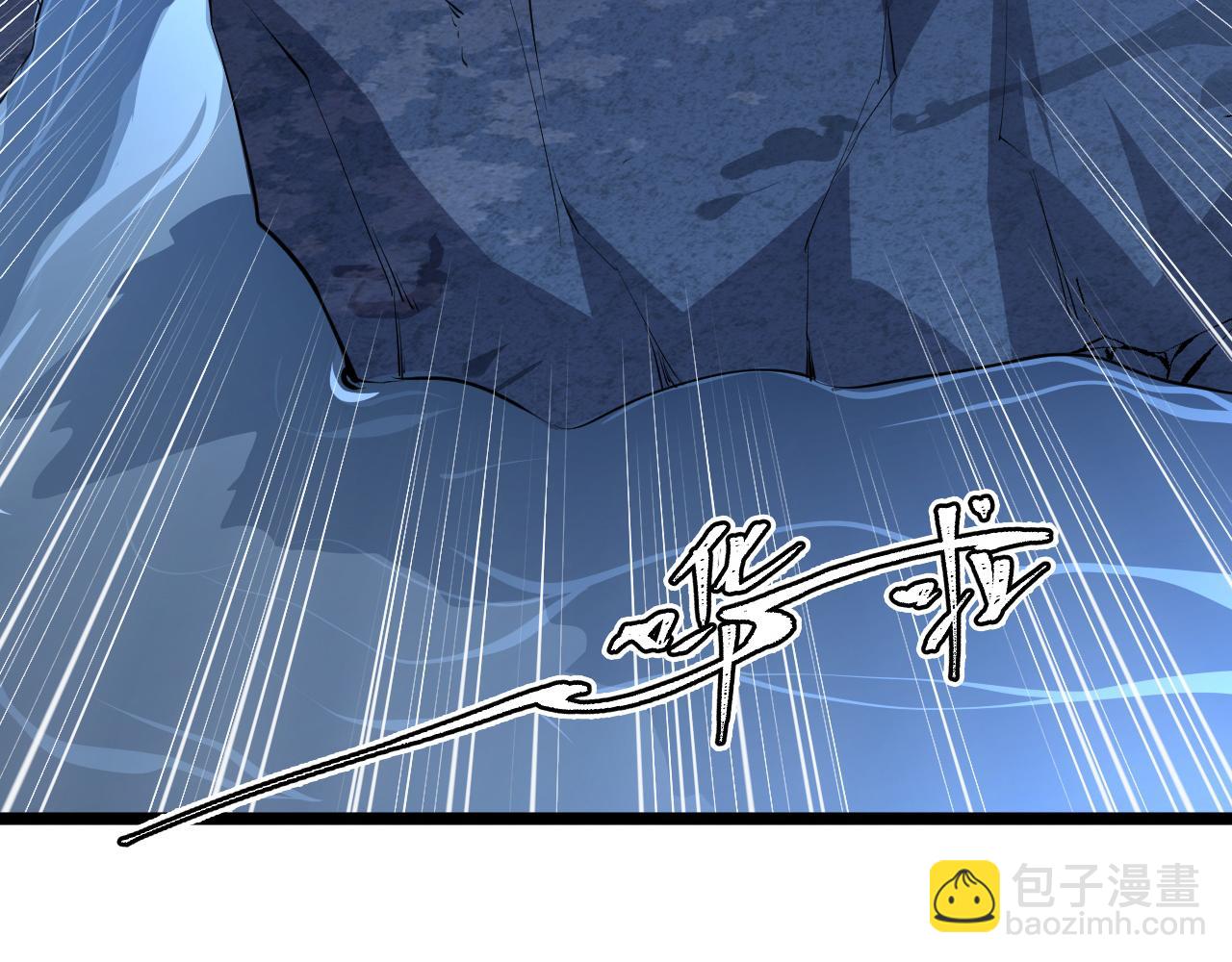 從末世崛起 - 149 獸境排行榜鉅變(2/4) - 2