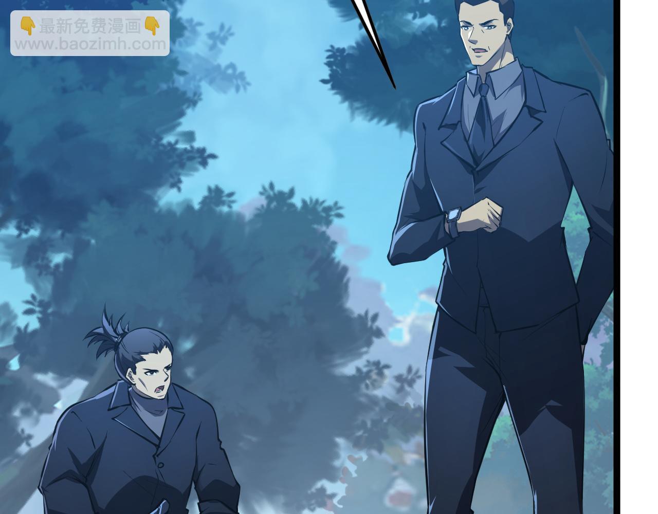 從末世崛起 - 149 獸境排行榜鉅變(2/4) - 4