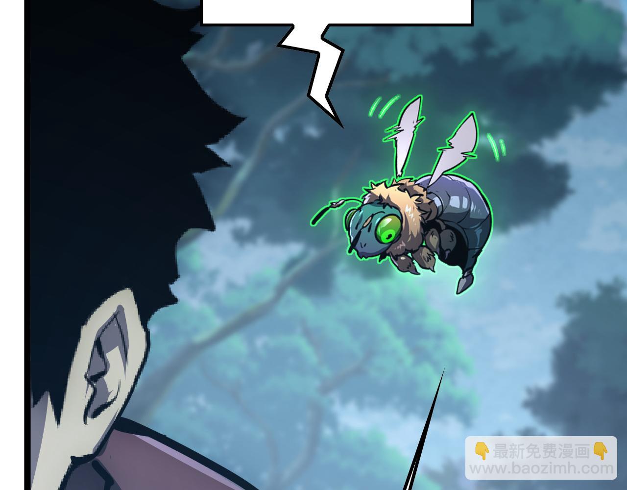 從末世崛起 - 151 迷澗幻境(3/3) - 6