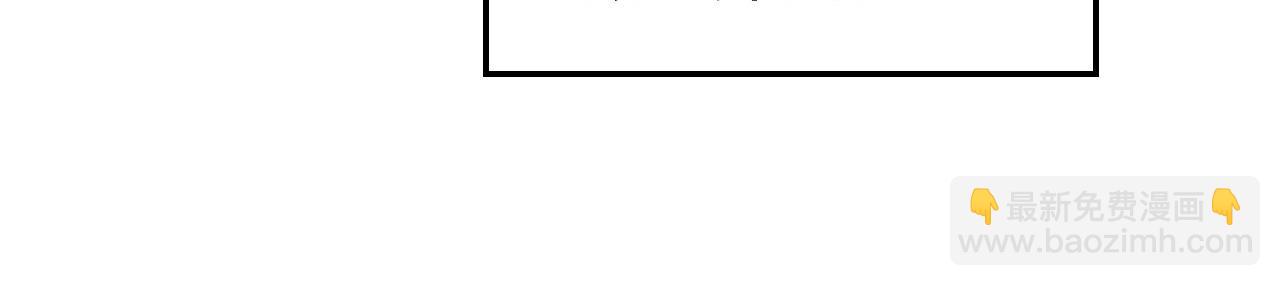 從末世崛起 - 151 迷澗幻境(3/3) - 8