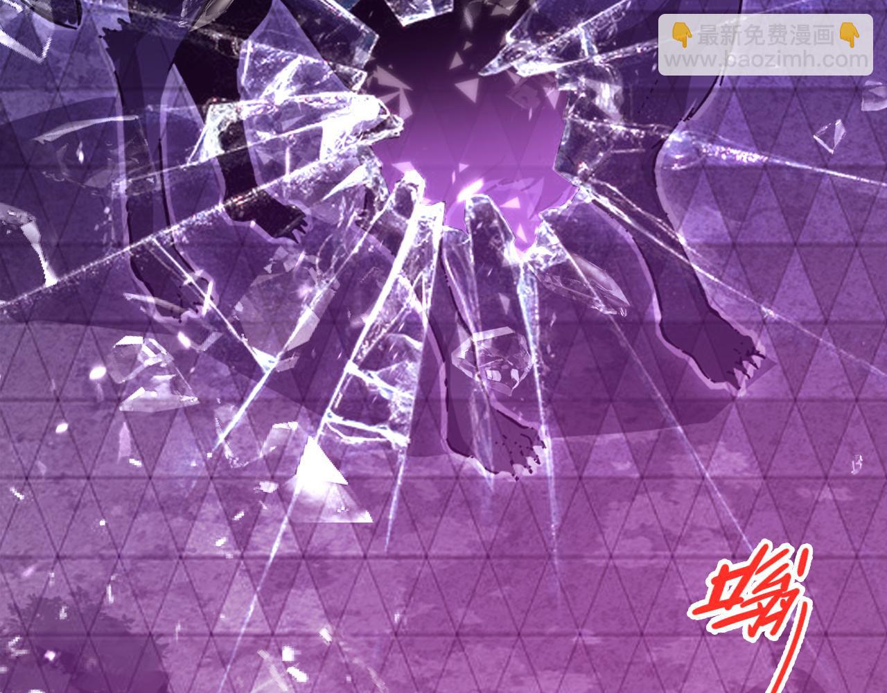 從末世崛起 - 151 迷澗幻境(1/3) - 4