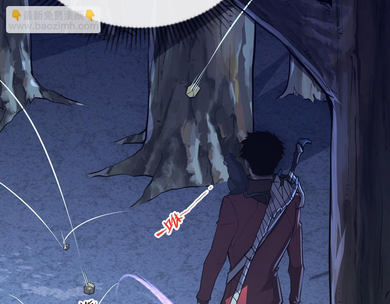 從末世崛起 - 151 迷澗幻境(3/3) - 8