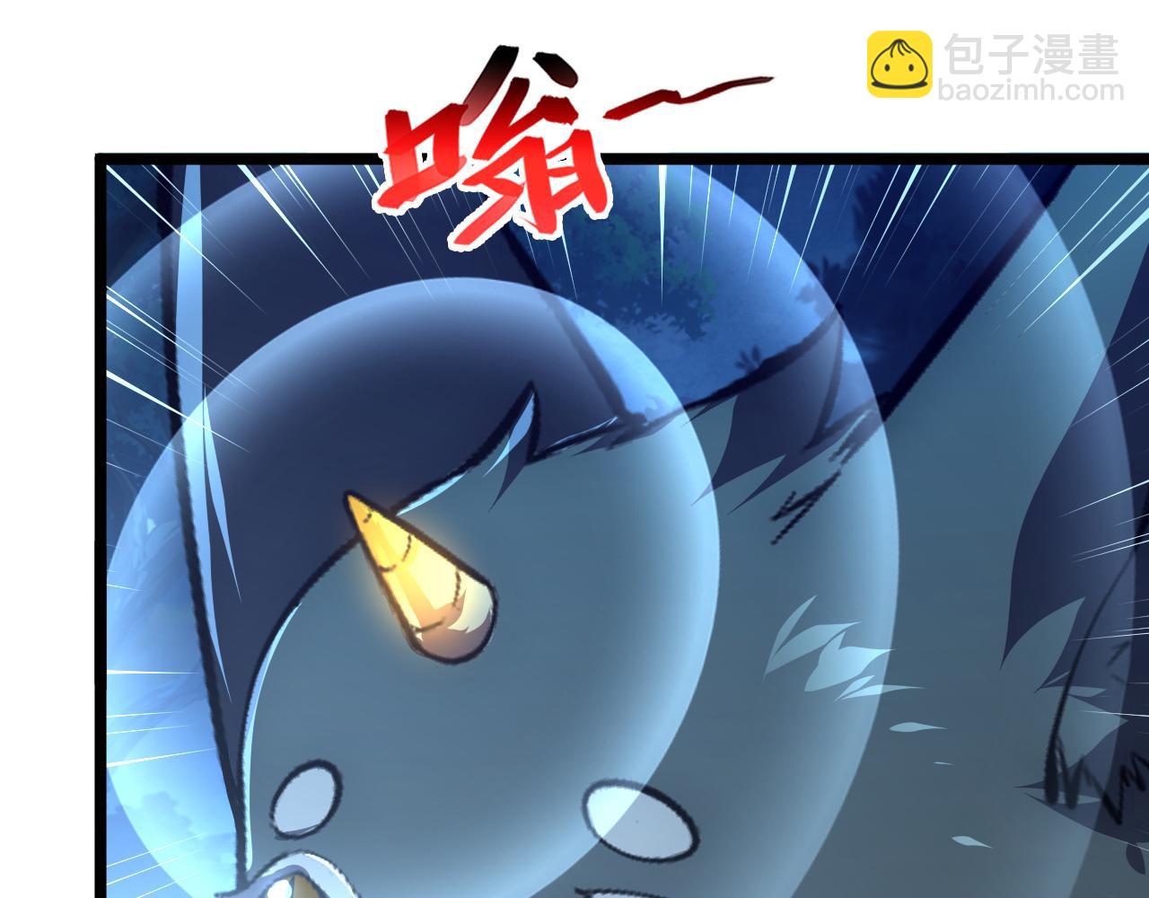 從末世崛起 - 151 迷澗幻境(3/3) - 3