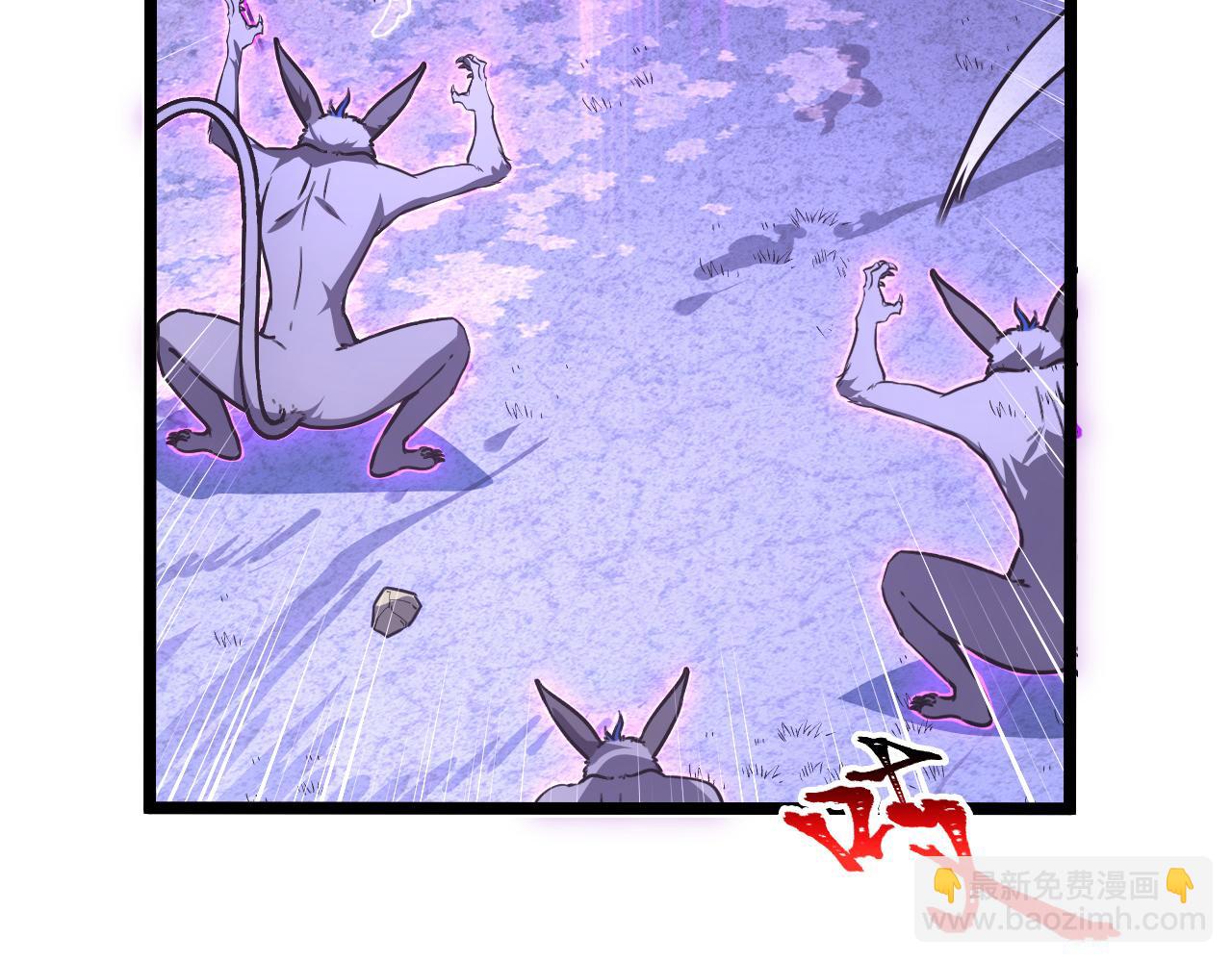 從末世崛起 - 151 迷澗幻境(3/3) - 6