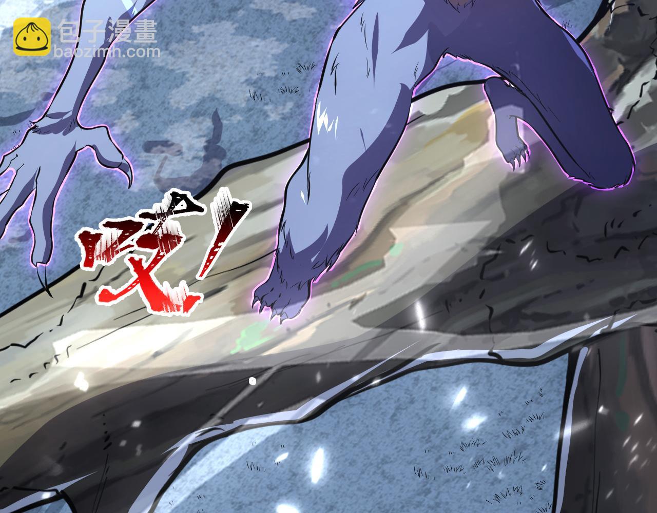 從末世崛起 - 151 迷澗幻境(3/3) - 2