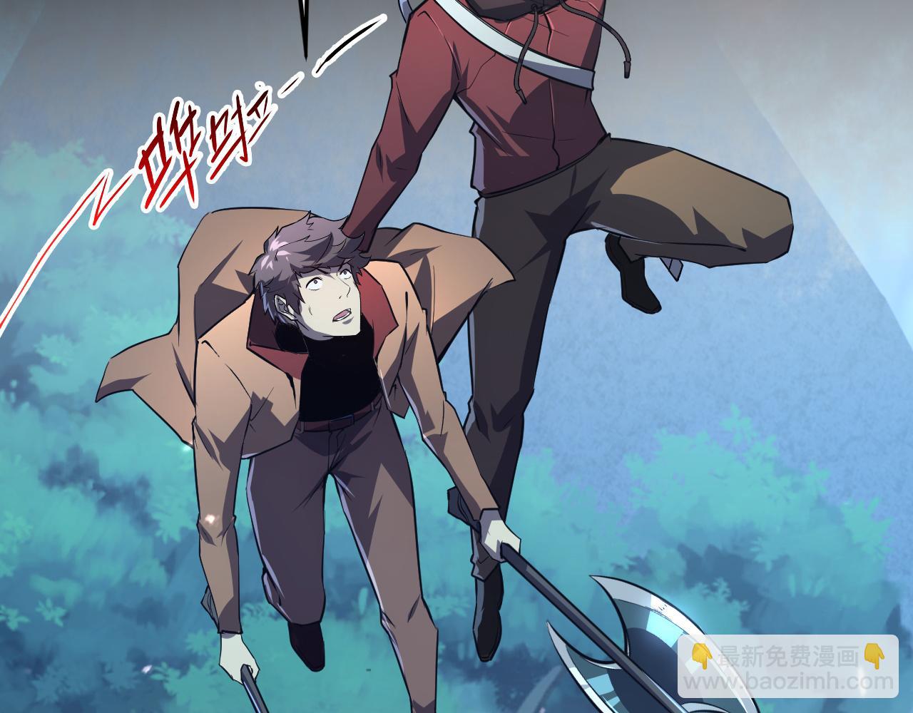 從末世崛起 - 151 迷澗幻境(3/3) - 6