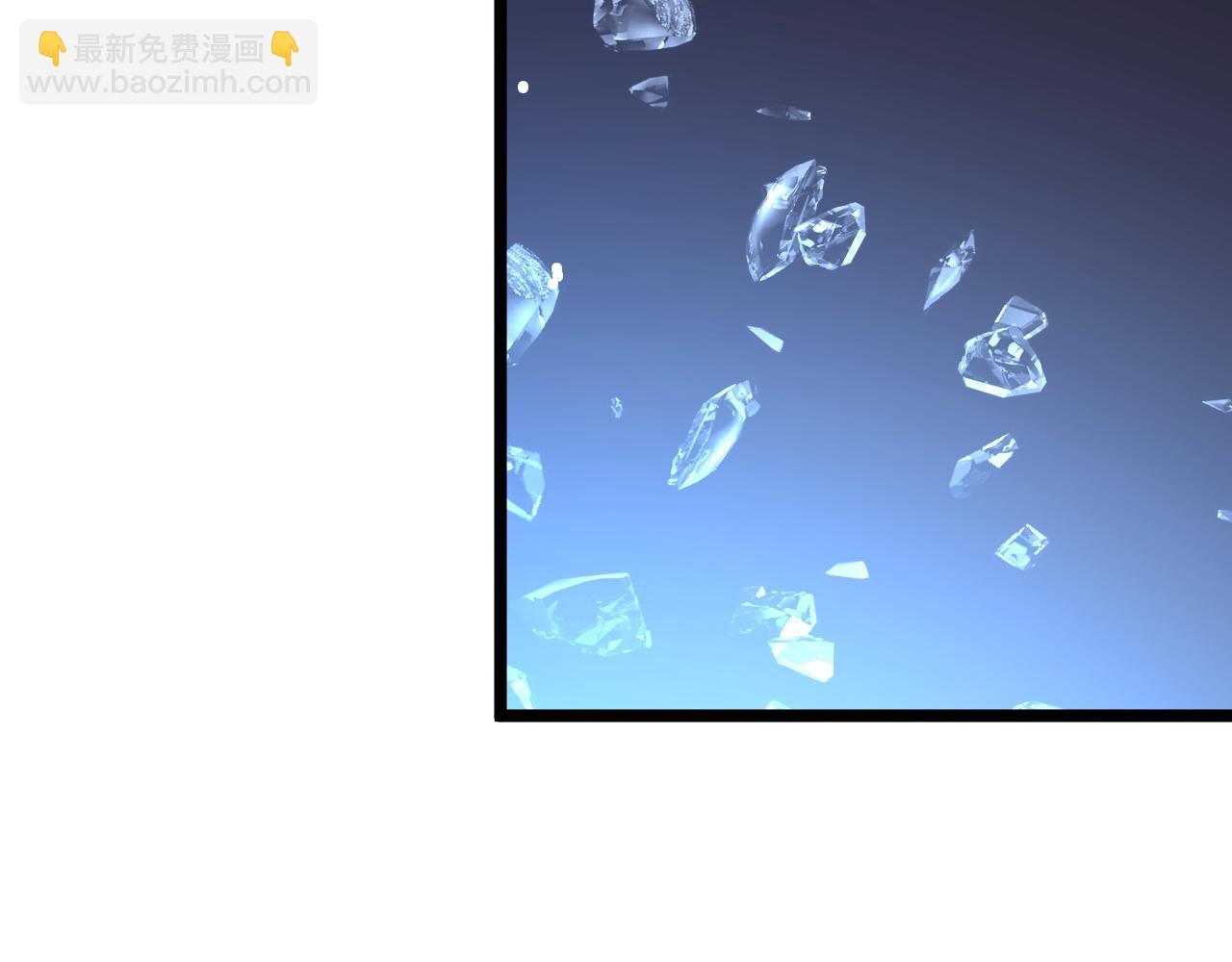 從末世崛起 - 151 迷澗幻境(1/3) - 6